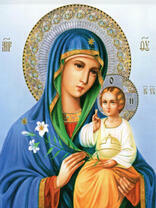 Без бренда «2KSB-8269» в Курске