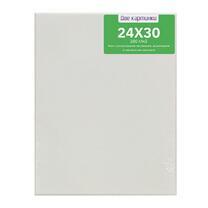 Без бренда «Коробка 80 шт.: Холст Две картинки на подрамнике 24X30» в Курске