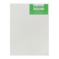 Без бренда «Коробка 40 шт.: Набор 2 шт. холст Две картинки на подрамнике 30X40 (всего 80 холстов)» в Курске