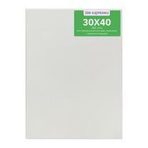 Без бренда «Коробка 80 шт.: Холст Две картинки на подрамнике 30X40» в Курске