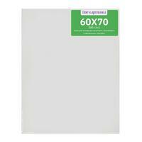 Без бренда «Коробка 20 шт.: Холст Две картинки на подрамнике 60X70» в Курске в интернет-магазине Без бренда «Коробка 20 шт.: Холст Две картинки на подрамнике 60X70» в Курске