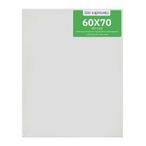 Без бренда «Коробка 20 шт.: Холст Две картинки на подрамнике 60X70» в Курске