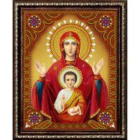 Без бренда «BOX50-KDA006» в Курске