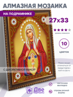 Без бренда «BOX50-KDA010» в Курске в интернет-магазине Без бренда «BOX50-KDA010» в Курске