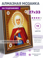 Без бренда «BOX50-KDA016» в Курске