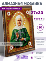 Без бренда «BOX50-KDA031» в Курске в интернет-магазине  Без бренда «BOX50-KDA031» в Курске