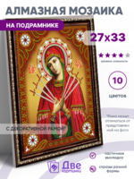 Без бренда «BOX50-KDA033» в Курске в интернет-магазине Без бренда «BOX50-KDA033» в Курске