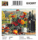 Картина по номерам 40x50 Вино, цветы и фрукты с видом на виноградник
