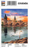 Картина по номерам 40x50 Лебедь на фоне Карлового моста