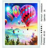 Алмазная мозаика 40x50 Полет разноцветных воздушных шаров над лесами и горами