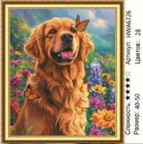 Без бренда «HWA6726» в Курске