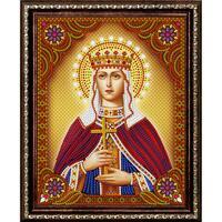 Без бренда «Святая мученица Людмила Чешская» в Курске в интернет-магазине Без бренда «Святая мученица Людмила Чешская» в Курске