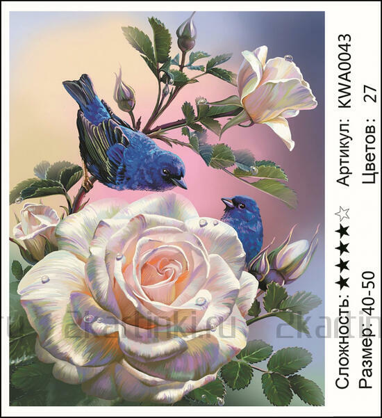 Мозаика 40x50 без подрамника Синие птички на большой белой розе