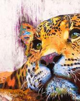 Без бренда «красивый задумчивый леопард» в Курске