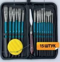 Без бренда «Коробка 50 шт.: Набор кистей для рисования в чехле, премиум набор (15 нейлоновых кистей, 1 мастихин) синие» в Курске в интернет-магазине Без бренда «Коробка 50 шт.: Набор кистей для рисования в чехле, премиум набор (15 нейлоновых кистей, 1 мастихин) синие» в Курске