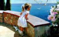 Без бренда «Девочка и море» в Курске