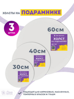 Без бренда «BOX10-2KCNVD280PACK04» в Курске