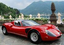 Без бренда «Роскошный автомобиль на фоне гор» в Курске