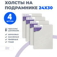 Без бренда «Набор холстов 4 шт. Две картинки на подрамнике 24X30» в Курске