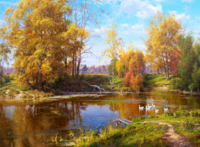 Без бренда «Осенний лес и берег реки» в Курске