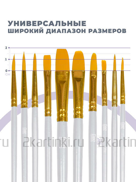 Тип товара BOX100-2KBRUSHESPLSTC10WH